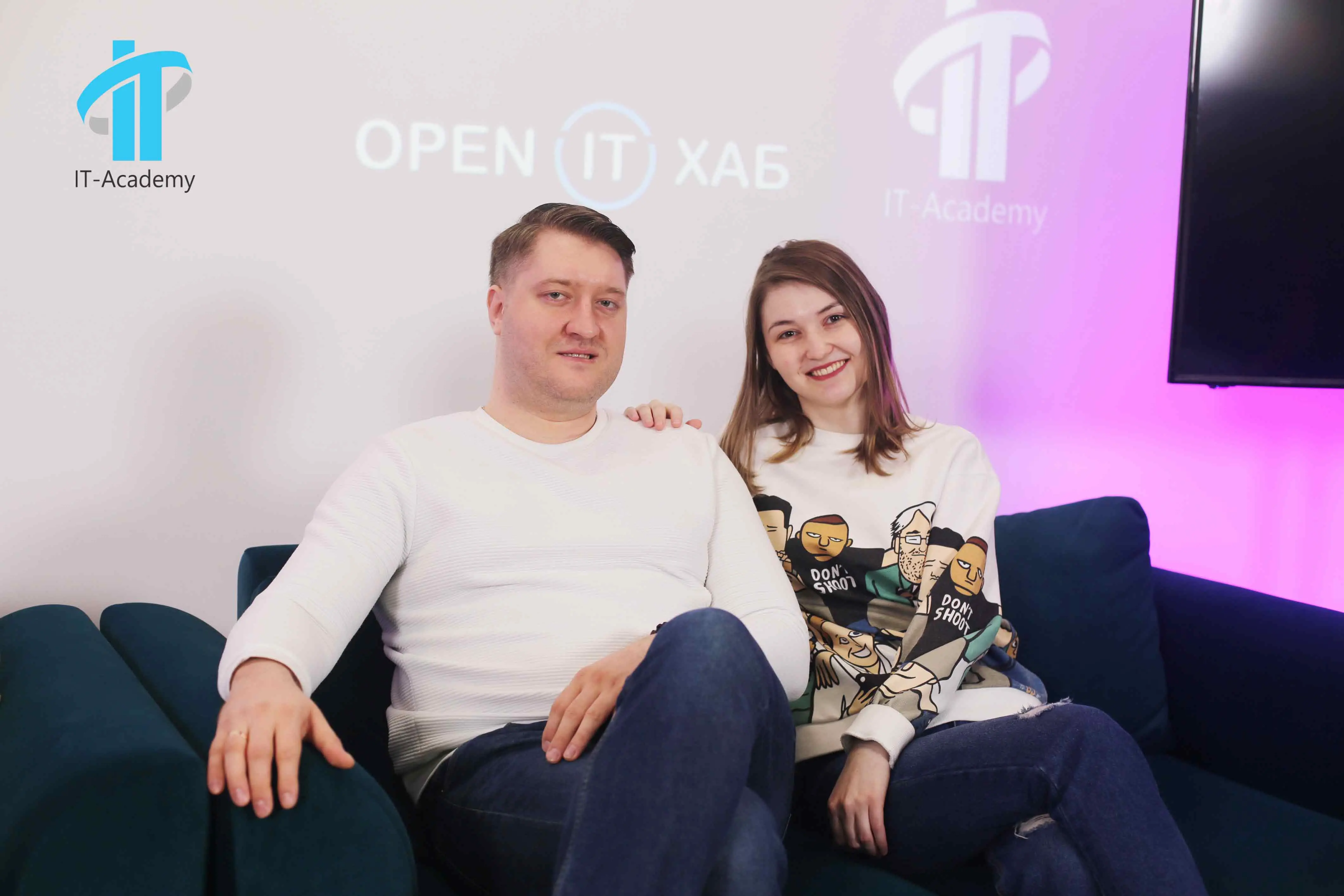 Марафон «День программиста»